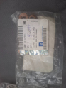 Opel GM egsoz boru somun 11102751