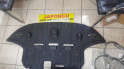 KİA SPORTAGE KARTEL MUHAFAZASI 2015-2019 ARASI SIFIR