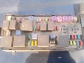 Oto Çıkma Parça / Elektrik / Sigorta Kutusu / Geely / Echo / Çıkma Parça 