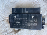 Oto Çıkma Parça / Elektrik / Beyin / Audi / A3 / Çıkma Parça 