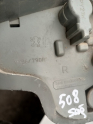 Oto Çıkma Parça / Peugeot / 508 / Elektrik / Beyin / Çıkma Parça 