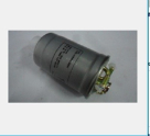 MAZOT FİLTRESİ SHARAN 96-10 7M0127401A