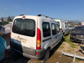 Oto Çıkma Parça / Renault / Kangoo / Elektrik / Stop / Çıkma Parça 