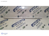MERCEDES E SERİSİ W212 E180 SOL ARKA KAPI ALT NİKELAJ ÇİTA 13-16