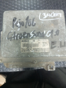 PEUGEOT 106-CITROEN SAXO MOTOR BEYNİ 0261204625 MA3.1
