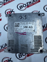 SEAT Arona Ateca İbiza Leon Led Far Beyni 7P5941591AH