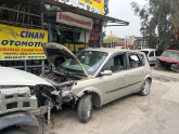 Scenıc şanzıman