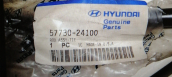 Oto Çıkma Parça / Alt Takım & Direksiyon / Rot Başı / Hyundai / Excel / Sıfır Parça 