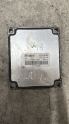Opel Astra 1.7 Motor Beyni 8973065751 12212819