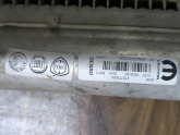 Oto Çıkma Parça / Isıtma, Soğutma & Klima / Radyatör / Fiat / Doblo / Çıkma Parça 