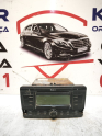 Oto Çıkma Parça / Elektrik / Teyp / Skoda / Octavia / Çıkma Parça 