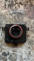 VOLKSWAGEN GOLF 7,5 LED BEYNİ