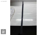 Kapı pervazı 9675436680 Citroen c elysee