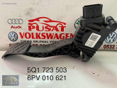 VOLKSWAGEN TİGUAN ÇIKMA GAZ PEDALI ELEKTRİKLİ 5Q1 723 503