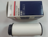 Mitsubishi Canter 3.0 D Euro 5/Daily IV-V Mazot Filtresi Orjinal