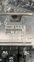 AUDİ A6 4B2907401B MOTOR BEYNİ OTO FEDEAİ
