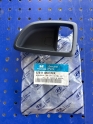 82611-4H000 STAREX H100 SOL İÇ KAPI AÇMA KOLU ÇERÇEVESİ 00-16