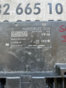 Oto Çıkma Parça / Elektrik / Beyin / Audi / A3 / Çıkma Parça 