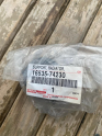 16535-74230 TOYOTA COROLLA 07-13 RADYATÖR TAKOZU SIFIR ORJ