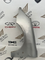PEUGEOT 206 SOL ÖN ÇAMURLUK (98-06) ORJİNAL ÇIKMA