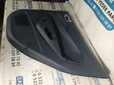 Oto Çıkma Parça / Mekanik / Kapı Döşemesi / Ford / Fiesta / Çıkma Parça 