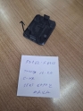 Toyota 16-20 ceki demir kapak arka 52162-F4010