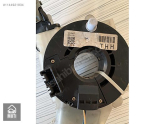 Airbag Zemberek (Sargı) 25560 Nissan micra far silecek kolu