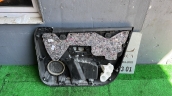 Oto Çıkma Parça / Mekanik / Kapı Döşemesi / Opel / Mokka / Çıkma Parça 
