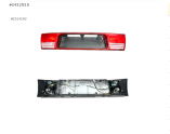 SUZUKİ SWİFT BAGAJ STOP REFLEKTÖR-(SEDAN) 1989-1994.