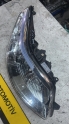 Oto Çıkma Parça / Elektrik / Far / Citroen / C4 / Çıkma Parça 