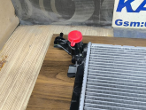 Oto Çıkma Parça / Motor / Su Radyatörü / Fiat / Egea / Sıfır Parça 