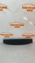Megane 2 Bagaj Kapak Üst Kaplama 8200035027
