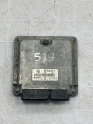 Volkswagen Lupo Motor Beyni 045906019Q