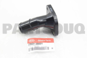 TERMOSTAT KAPAĞI 1.4-1.6 BENZ (İ20-İ30 07) İ20 25631-2B001