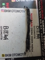 Nissan Qashqai 2007-2013 Ön Panel Üst Parça