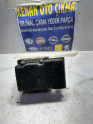 Oto Çıkma Parça / Elektrik / ABS Beyni / Fiat / Punto / Çıkma Parça 
