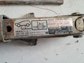 Oto Çıkma Parça / Jant & Lastik / Stepne / Honda / Civic / Çıkma Parça 