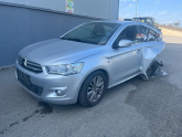 Oto Çıkma Parça / Elektrik / Stop / Citroen / C3 / Çıkma Parça 
