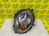 Oto Çıkma Parça / Elektrik / Far / Mini / Cooper / Çıkma Parça 