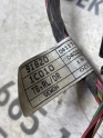 Oto Çıkma Parça / Elektrik / Elektrik Tesisatı / Hyundai / Getz / Çıkma Parça 