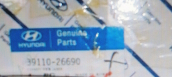 Oto Çıkma Parça / Elektrik / Motor Beyni / Hyundai / Accent / Sıfır Parça 