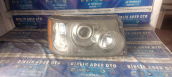 Oto Çıkma Parça / Elektrik / Far / Rover / 220 / Çıkma Parça 
