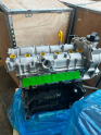 Oto Çıkma Parça / Motor / Motor Komple / Volkswagen / EOS / Çıkma Parça 