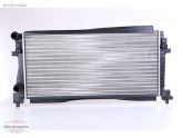 5Q0121251EB SEAT LEON AUDİ A3 VW GOLF7 SU RADYATÖRÜ