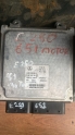 MERCEDES W212 A6519005301 MOTOR BEYNİ OTO FEDAİ