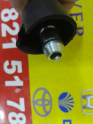 Oto Çıkma Parça / Elektrik / Gösterge / Daewoo / Lanos / Sıfır Parça 