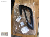 42491764 opel mokka x sis kapağı ORJİNAL OPEL ÇIKMA