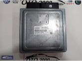 Oto Çıkma Parça / Elektrik / Motor Beyni / Audi / A6 / Çıkma Parça 