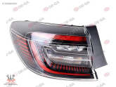 Oto Çıkma Parça / Elektrik / Stop / Renault / Clio / Sıfır Parça 