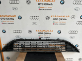 OPEL CORSA F ÖN TAMPON ALT IZGARA ORJİNAL